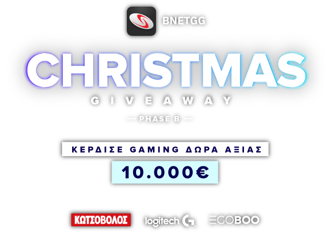 xmas_bnetgg_giveaway21_title3