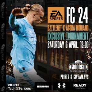 EA FC Tournament Details at AGORA MODIANO background