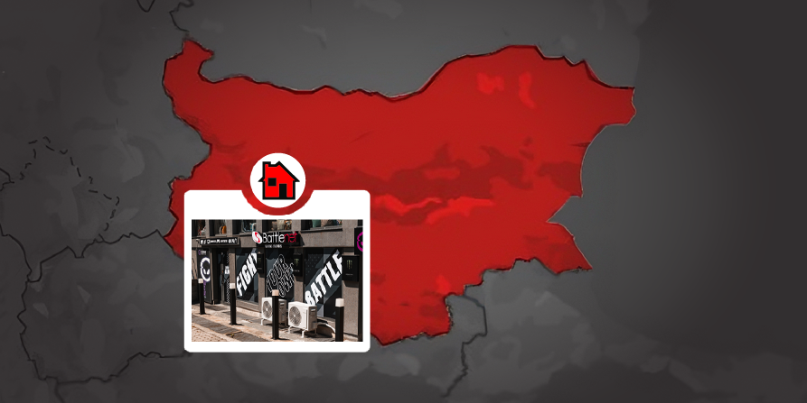 Battlenet και στη Βουλγαρία: Νέο κατάστημα στη Σόφια