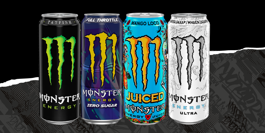 Monster LAN | October 2025