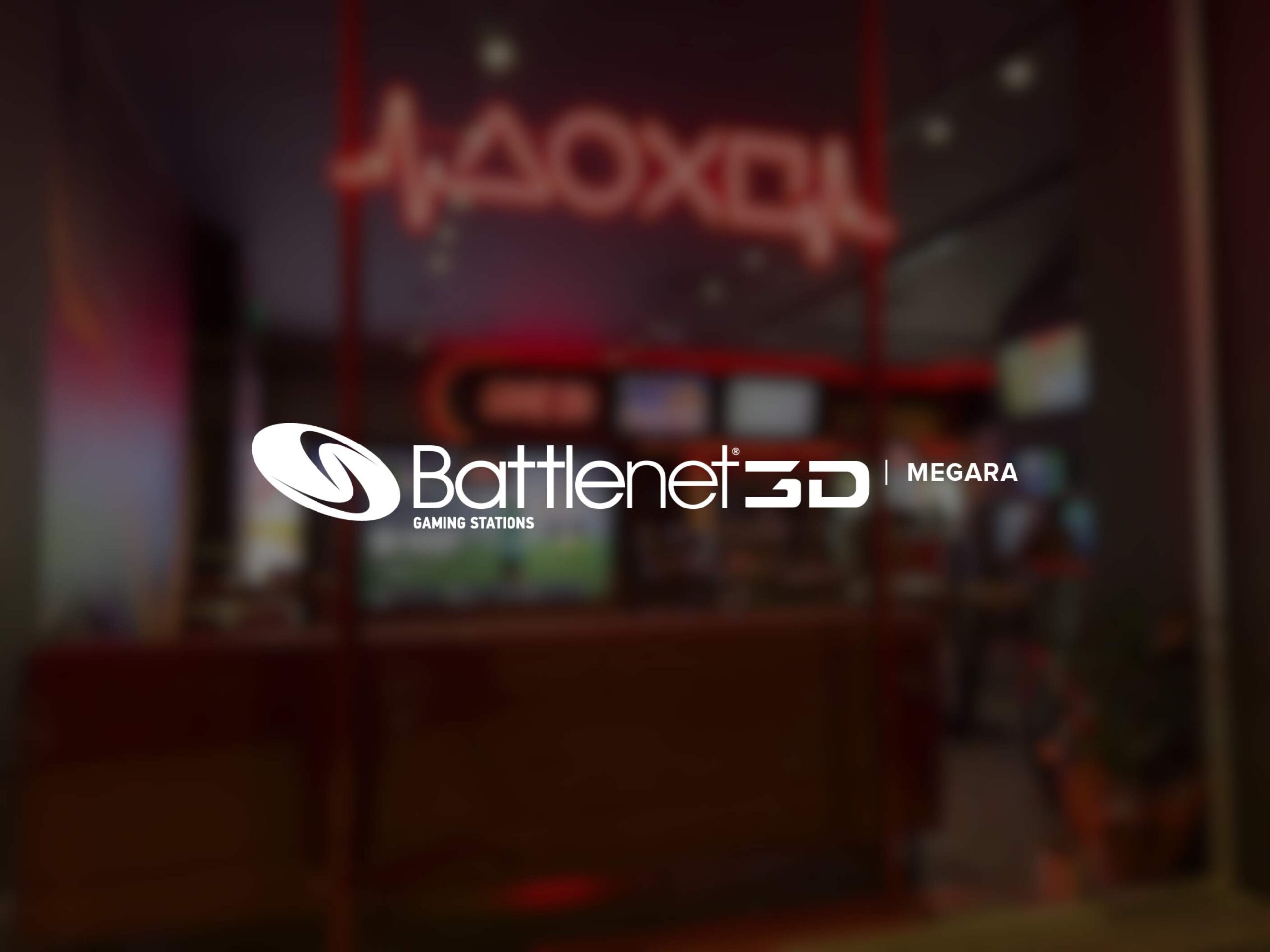 Στρατηγική Επανεπένδυση – Το Battlenet 3D Megara εξελίσσει την εμπειρία του χρήστη