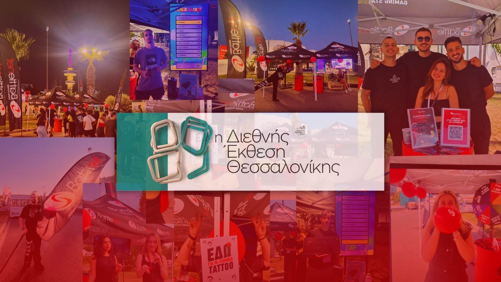 Battlenet at the 89th TIF – Gaming, TSIOU and 8,000+ free hours!