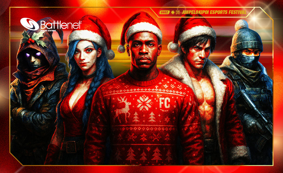 Ampelokipoi Esports Festival (SKG) | Fortnite BoxFights 2vs2 | December 2025