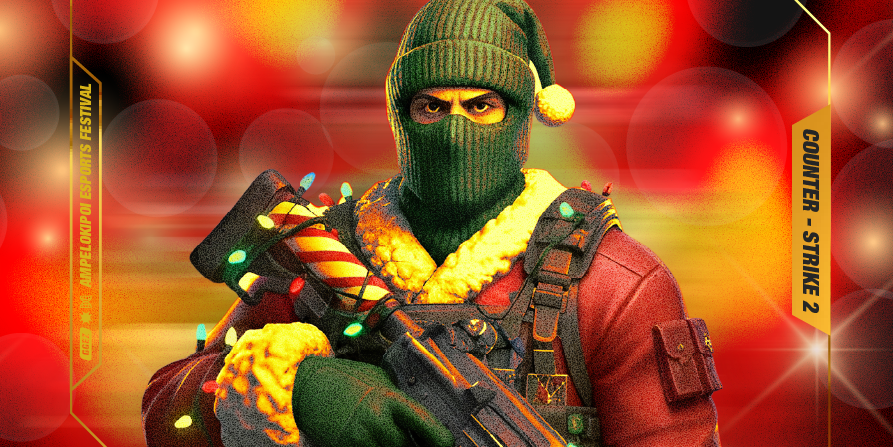 Ampelokipoi Esports Festival (SKG) | Counter Strike 2 2vs2 | Δεκέμβριος 2025