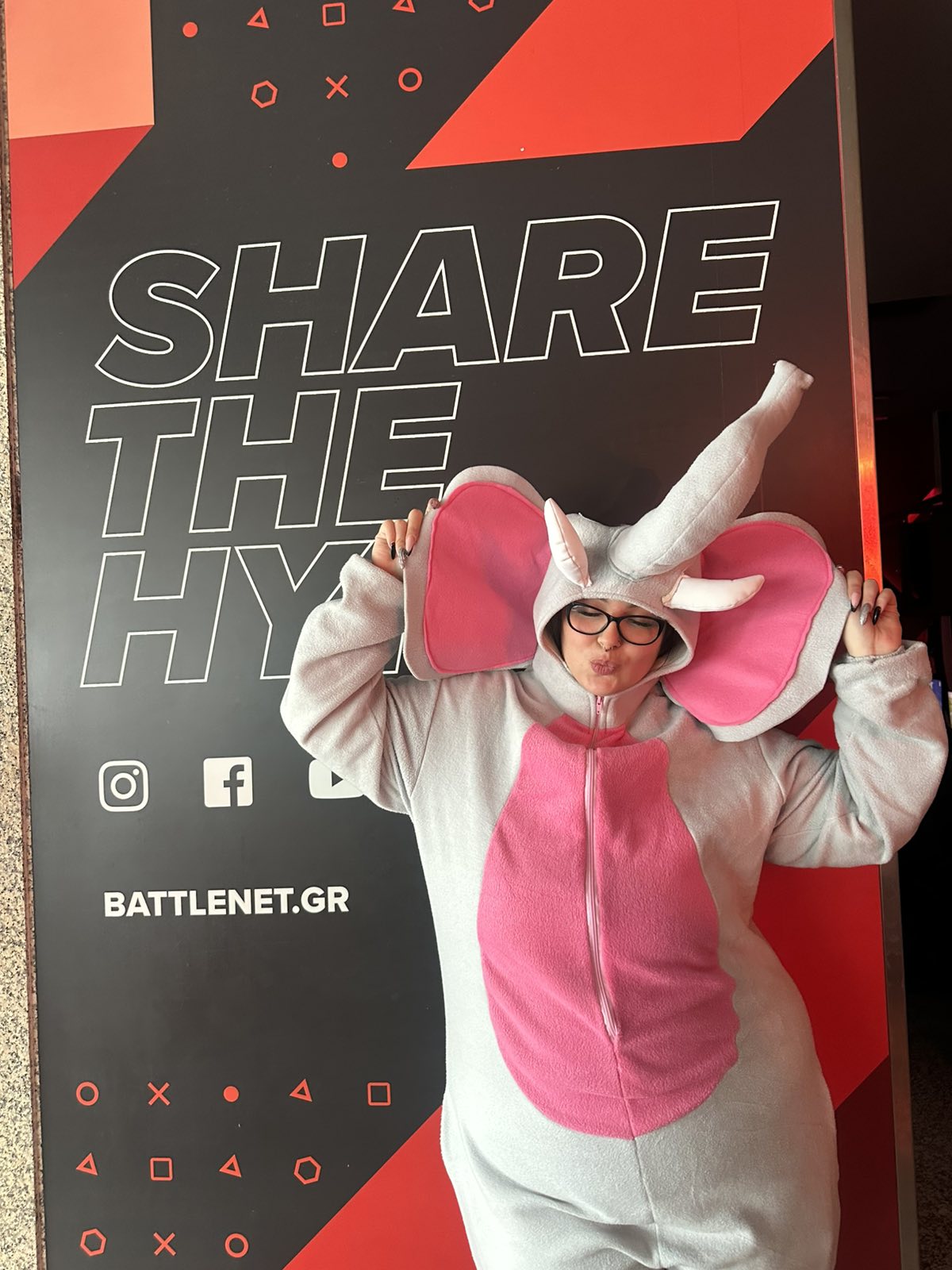 Δήμητρα - Ελεφαντάκι