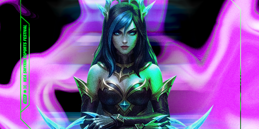 Nea Smyrni League of Legends 5vs5 Tournament