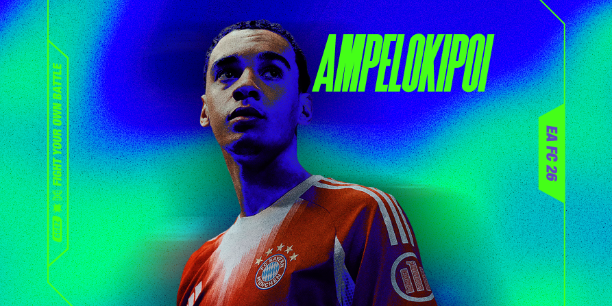 EA FC 26 2vs2 Cup @Battlenet Arena Ampelokipoi | Απρίλιος 2026