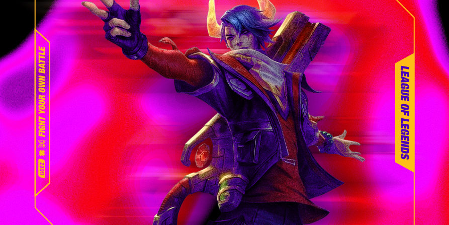 Βattlenet 3D Kalamaria League of Legends 5vs5 | Ιούνιος 2026