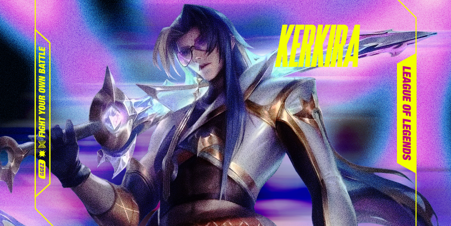 Battlenet 3D Kέρκυρα League of Legends 2vs2 | Ιούλιος 2026