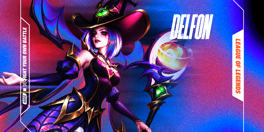 Battlenet 3D Δελφών – League of Legends 2vs2 | Νοέμβριος 2026