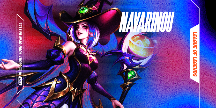 Βattlenet Arena Ναυαρίνου League of Legends 2vs2 | October 2026